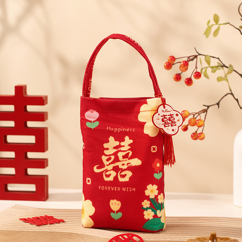 喜糖袋子结婚婚礼手提糖果礼袋喜糖袋子订婚布袋空包装包装袋新款|undefined