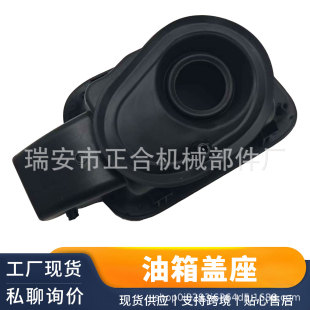 �m��� 12-18 �W�� A6L�����w�� L4GD809906