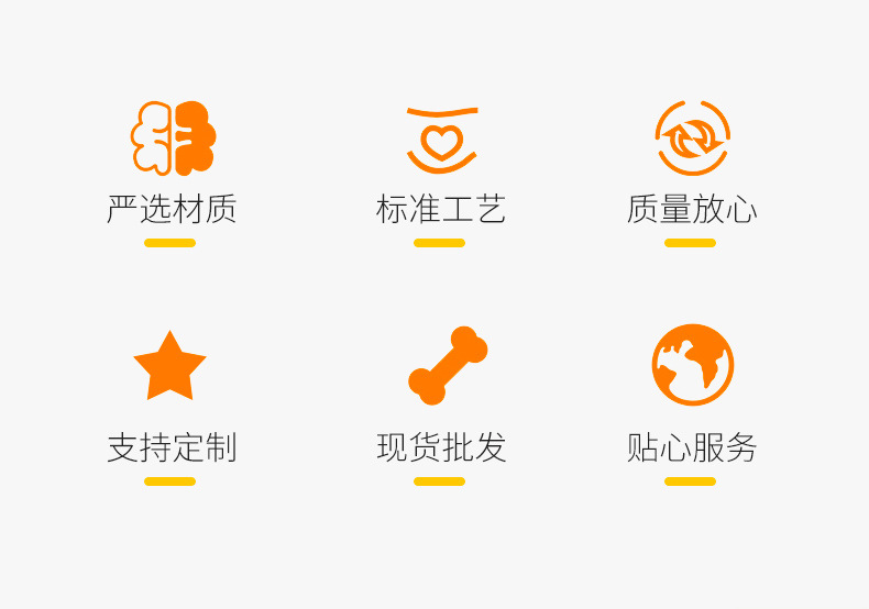 哆趣通用详情_02.jpg
