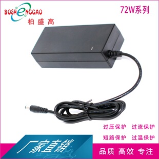 12V6A �Դ�m���� LED ���Ɵ� ����ʽ�J �C36V2A ˮ�؟��ϵ�TUV