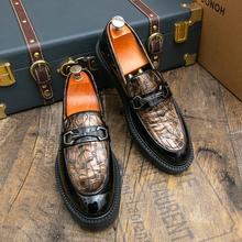男士商务皮鞋2025春季新款皮鞋韩版婚鞋正装时尚休闲一脚蹬懒人鞋