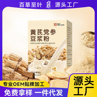 �S���h�����{�۴��ͷ۱�y�S��ɽș���z�t�����{����ȷ۴��l