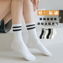 袜子女春秋款中筒袜纯棉纱线防臭外穿女士运动风两条杠黑白色长袜