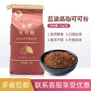 �{���֬�ɿɷ�5kg �決�ɿ�����5kg/�� ԭ����С���ɿɷ� �|��