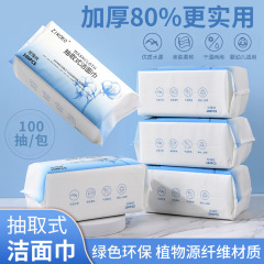 Wholesale Fitness & Innovation Facial Cleansing Towels: 100-Count Disposable, Soft Cotton Face Wipes—Non-Woven Makeup Remover Tissues