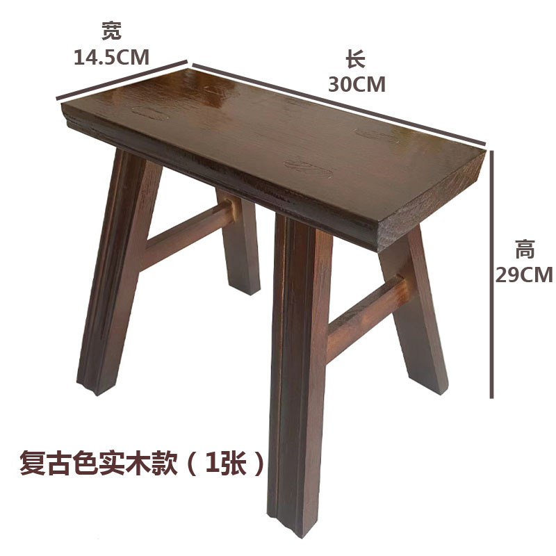 레트로 색상 1개 (길이 30, 폭 14.5, 높이 29) (여러 명 구매)