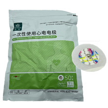 �Ϻ����L һ����ʹ�����늘OƬ �Ϻ����L늘OƬ 915T50 ÿ��50Ƭ