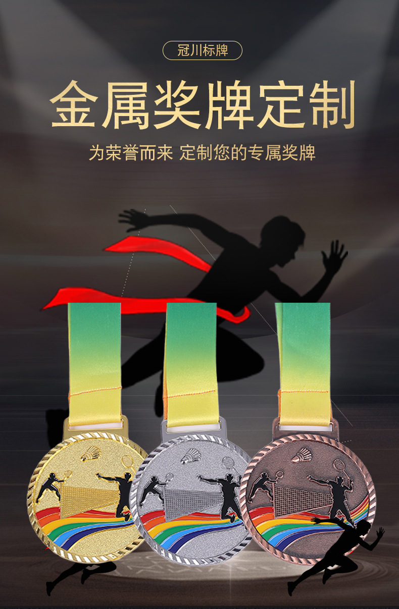 微信图片_20230411100033_01.jpg