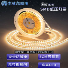 ľ��ɭ24V�͉��􎧬F؛���ԟ�120��8mm��5����һ���Ԏ����z�o��