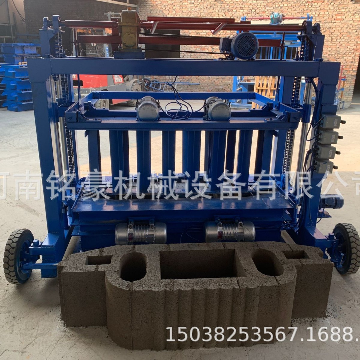 广州生态挡土墙预制块设备混凝土生态挡土墙护坡墙砌块成型机