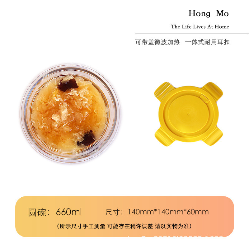 Una variedad de cajas de almuerzo de vidrio rectangular calentamiento de microondas cajas de almuerzo especial con cubierta de cubierta de vidrio resistente al calor