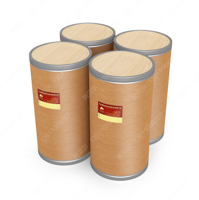 Abel elastic Soft powder Trend Mask Powder source factory 20kg Vat Partially Prepared Products raw material