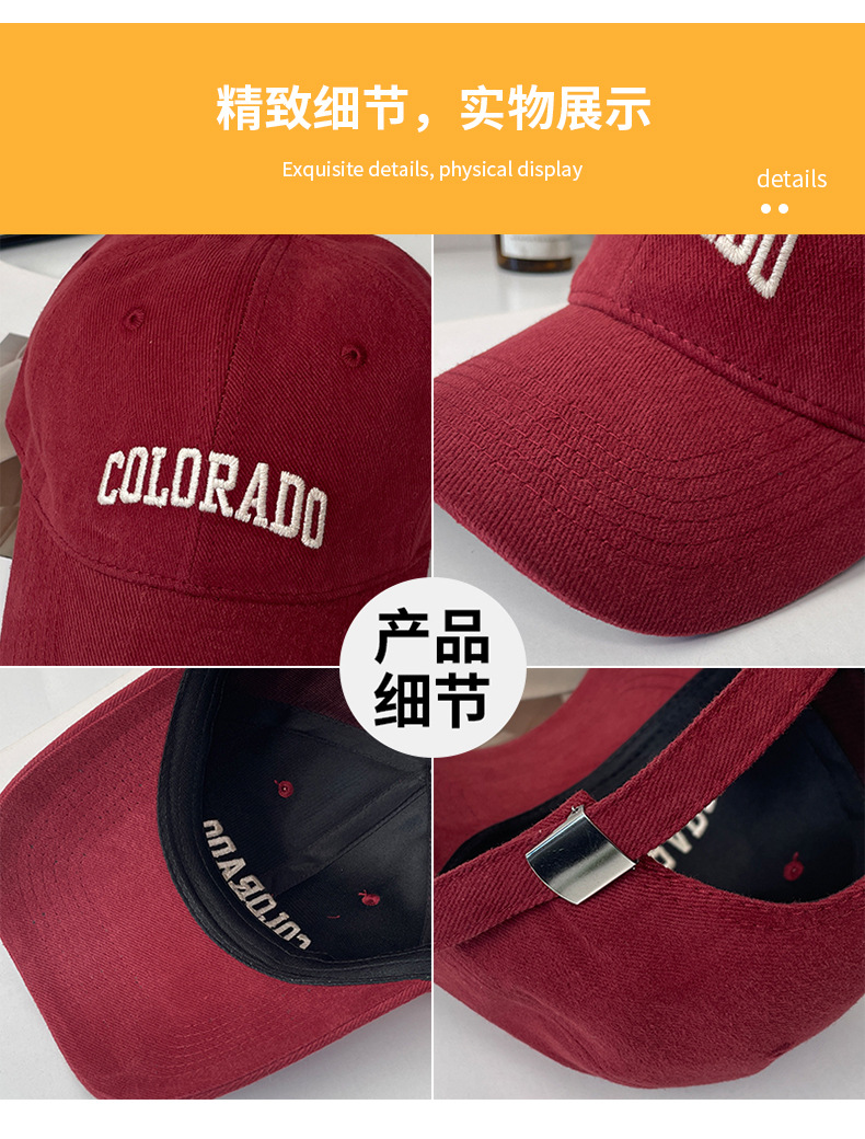 棒球帽详情_05.jpg