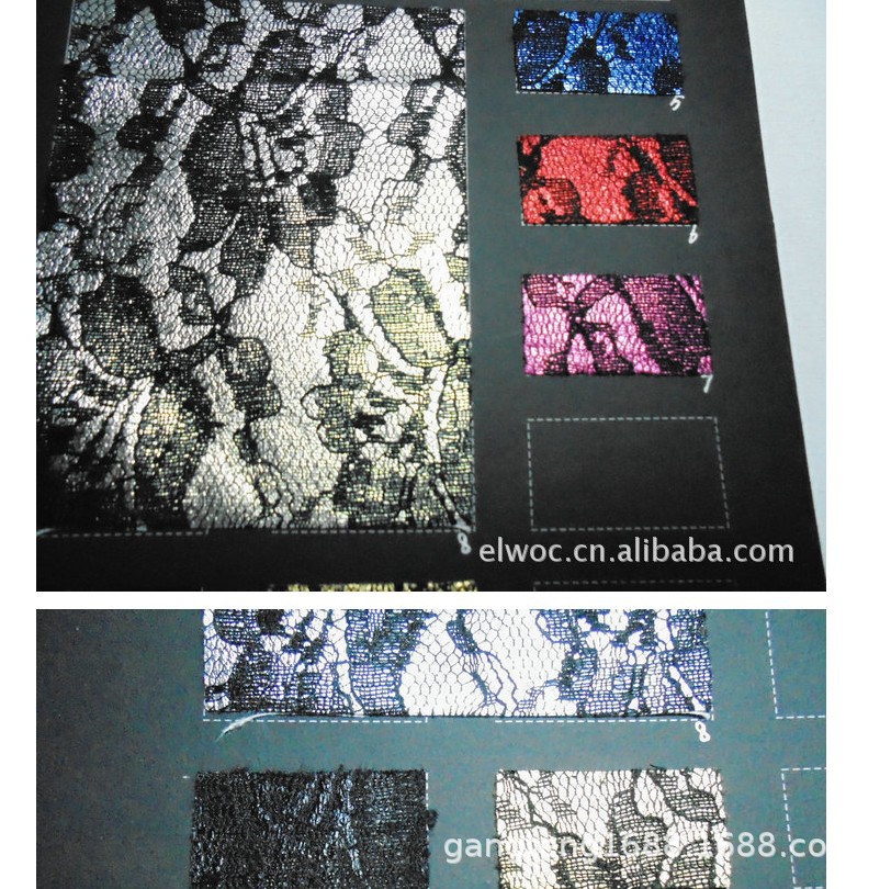 金属色蕾丝面料 网状花纹箱包 蕾丝装饰布料 鞋帽花网皮革盒5461