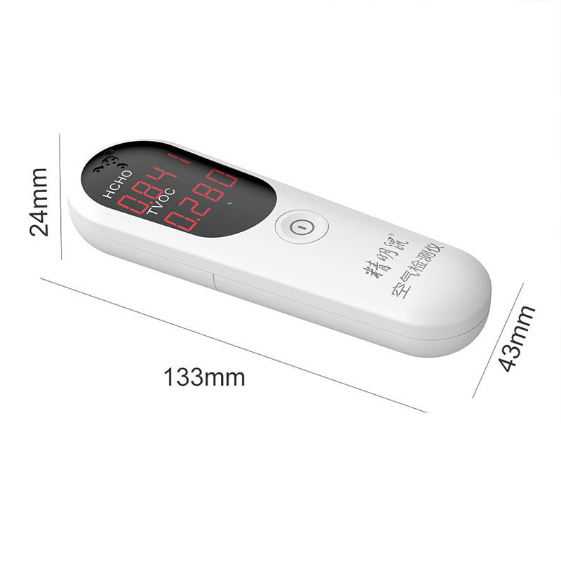 精明鼠现货JMS11甲醛检测仪空气质量检测仪气体甲醛tvoc测试仪器