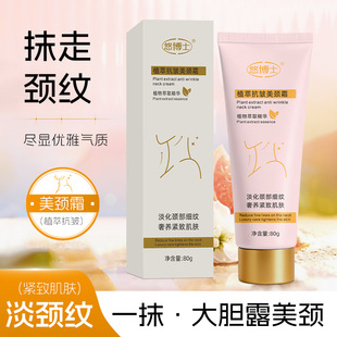 �Ʋ�ʿֲ�Ϳ������i˪80g�����̝����������o�²���ā�o�����i˪