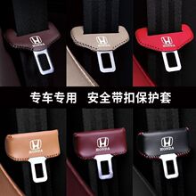 ����XRV�_��CRV���ɰ�ȫ���屣�o��˼���Ӱ�ڵ����ΰ�ȫ�ۿ��^��