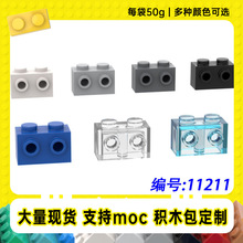 11211���ݘ���1x2�΂Ȏ��D��͹�c�uС�w��MOC������eľ��50g��