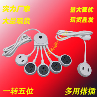 �����๦�ܰ�צ�~��USB�往�� ����D�Q���W���������һ�D���Ų�