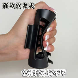 跨境软硅胶发夹发卡鲨鱼夹柔软防撞保护后脑夹头发防摔耐用抓夹