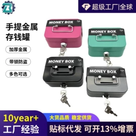 电动工具配件;其他园林工具;其他五金工具