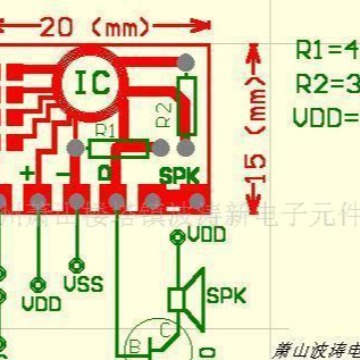 波涛IC厂供语音IC提醒芯片 抓贼啊 抓小偷啊  安防语音IC 价可谈