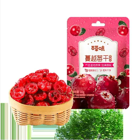 Dried cranberries 100g