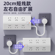 �¿�б�����β��Ų往��20W���Ӿ����Դ�����Uչ���๦��USB��