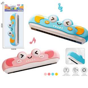 Children's Harmonica, Baby's Special Harmonica, Baby Can Play Musical Instruments, Beginners' Entry Toys, Early Education