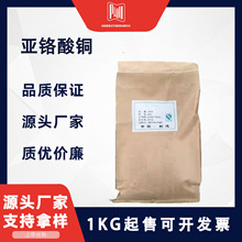 ���t���~12018-10-9 ���w���M����ȼ�ٴ߻��� ��ɫ��ĩ ���󃞻�