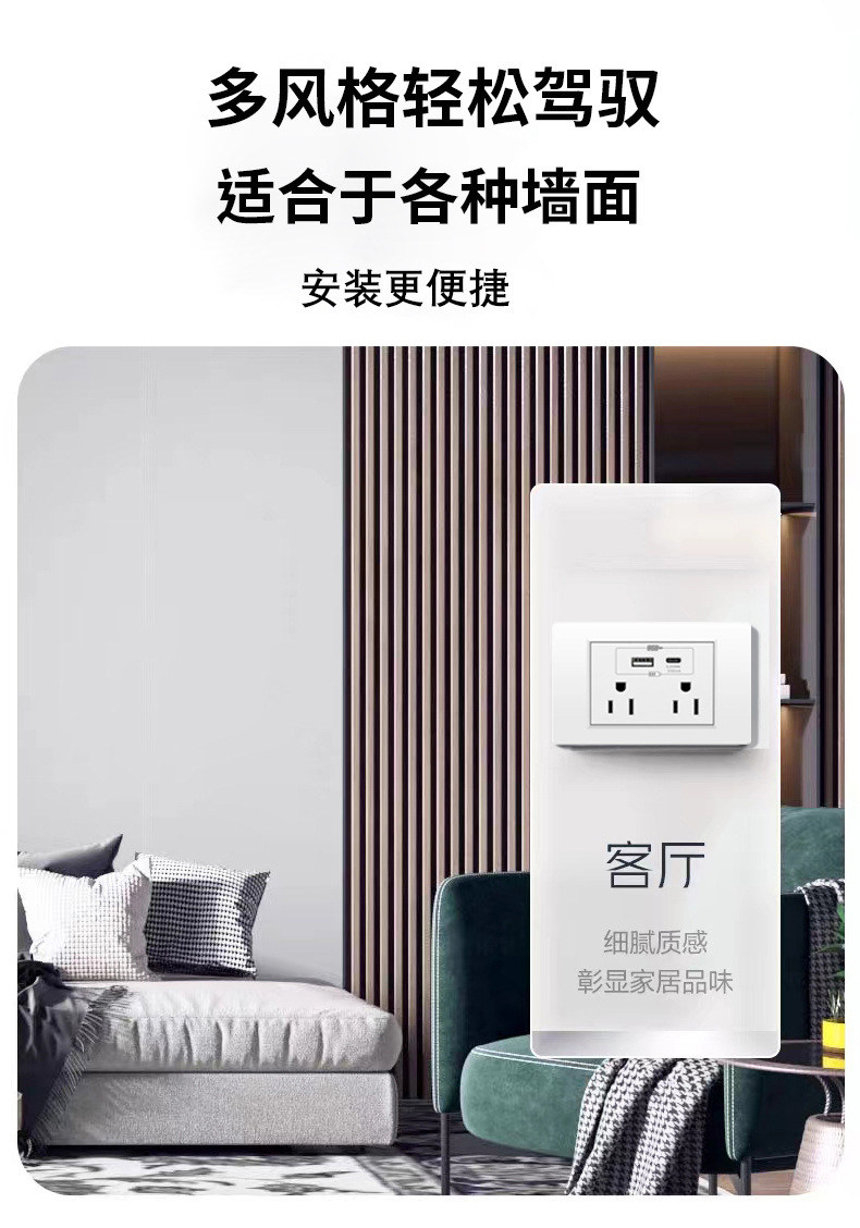 110V-250V