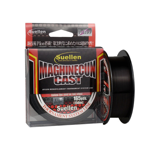 Gumai fishing line with strong pull force for fishing 150 meters, slippery fishing line, slippery road and slippery road, wear-resistant and anti-curling manufacturer direct sales