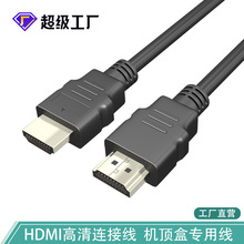 hdmi1.4往1080PXҕ@ʾҕlBӾͶӰxhdmi