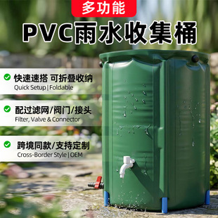 ������ˮ�ռ�Ͱ PVCܛ�w���ۯB��ˮͰˮ��@��ͥԺ�๦�ܼ���ˮͰ