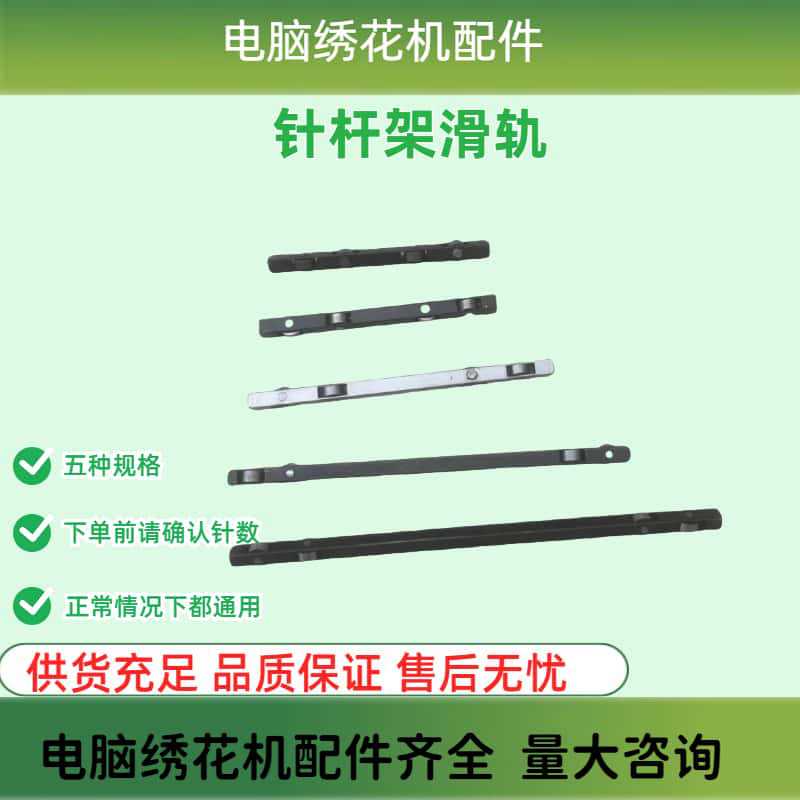 微信图片_20240911110849