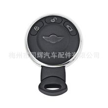 适用MINI钥匙迷你钥匙 宝马miniCoupe外壳MINI钥匙外壳MINI钥匙壳