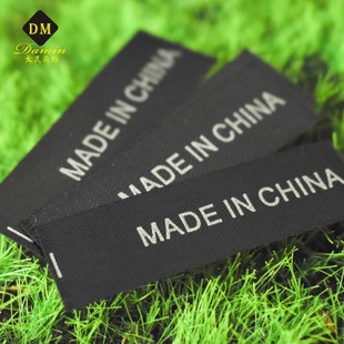 �F؛MADE IN CHINA�Ї�����O�ڵװ��ֽzӡ��ˇˮϴ���к���ϴˮ