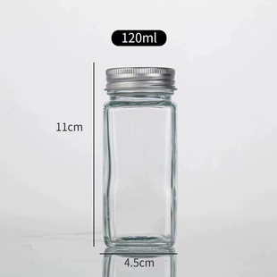 120ml Glass Seasoning Bottle Pepper Powder Bbq Bottle Pepper Salt Jar Kitchen Seasoning Bottle