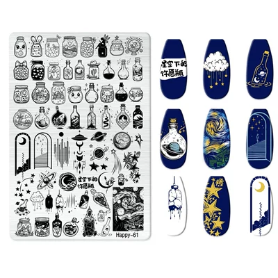 Dırnaq bəzəkləri: Line Frosted Stamping Plate - happy-061-with-back-plate