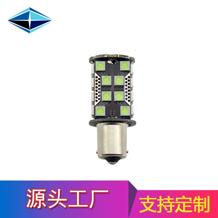 Трансграничная поставка выделить 5050 40SMD стоп-сигнал модифицированный 1156 T20 фонарь заднего хода Автомобильный светодиодный сигнал поворота