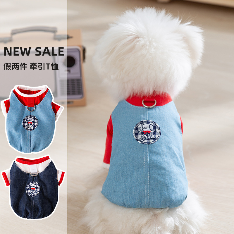 Primavera y verano perros cachorros pegatinas bordadas vaqueros falsos dos camisetas de tracción gatos de dos patas peluche ropa de perro
