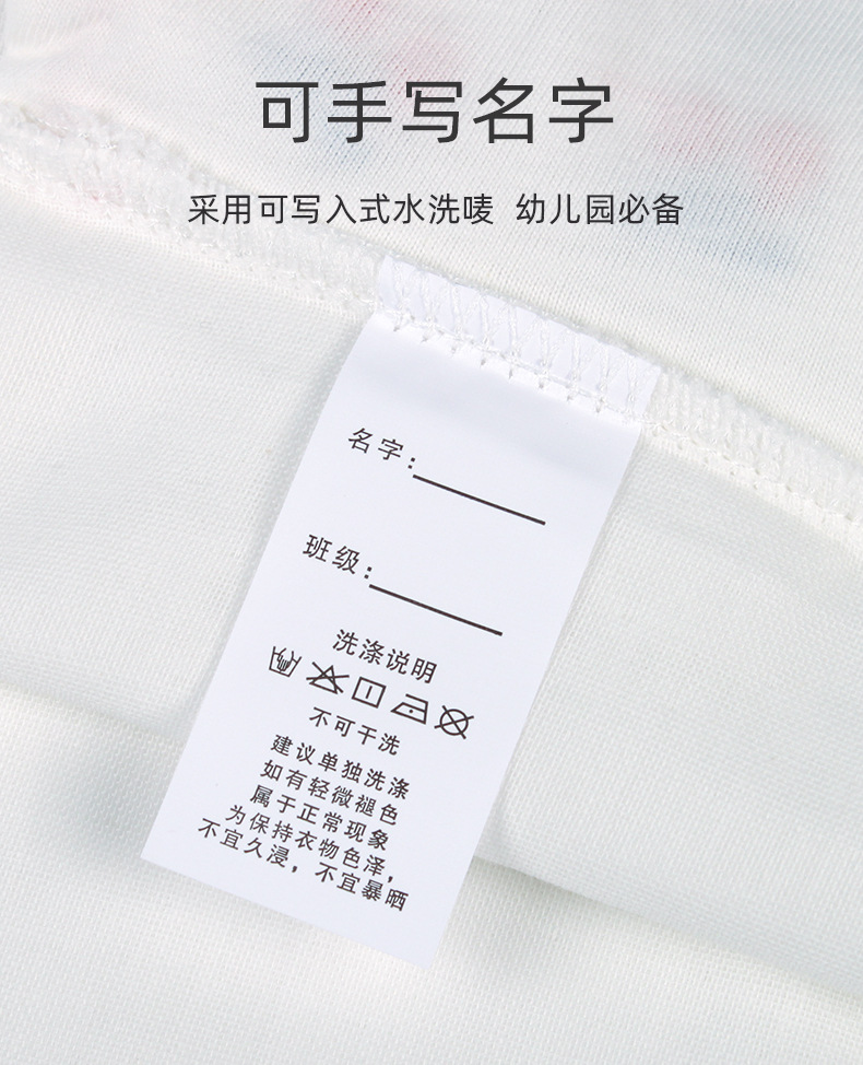 吸汗巾---副本_03