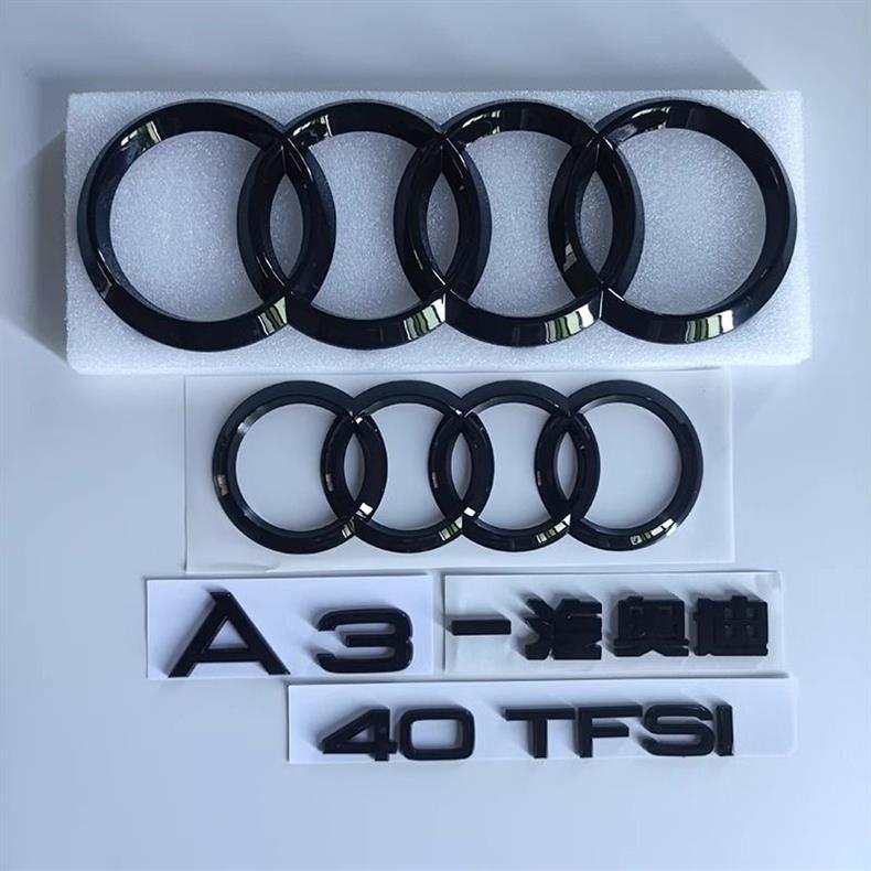 Audi A3 A5 A7 black rear emblem, rear lettering, 45 four-wheel drive, engine displacement lettering, grille emblem, four-ring emblem, modification