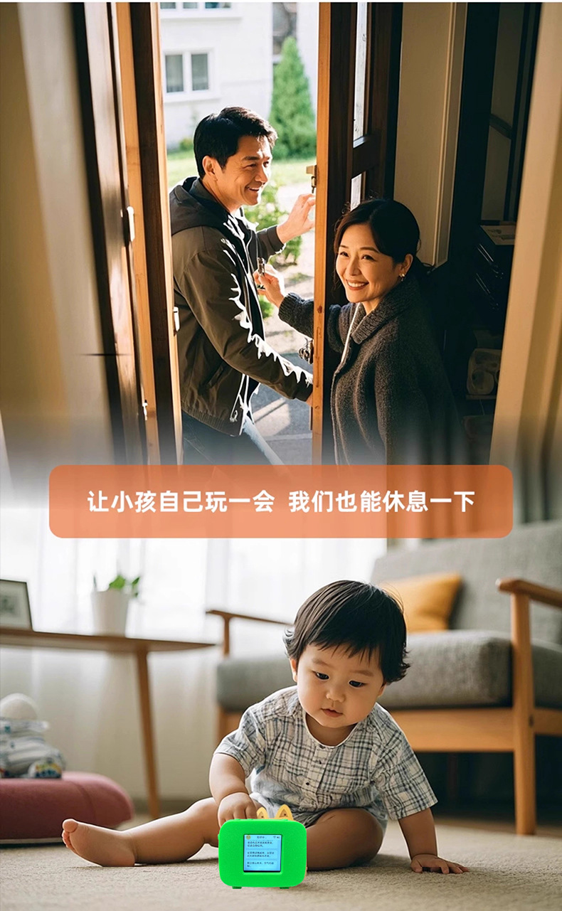 Xia Ge recommends the deepseek Xiaozhi ai Combination Kit, an AI chatbot called Xiaozhi Voice Box undefined