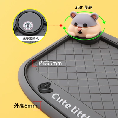 Anti-slip mat – Mat