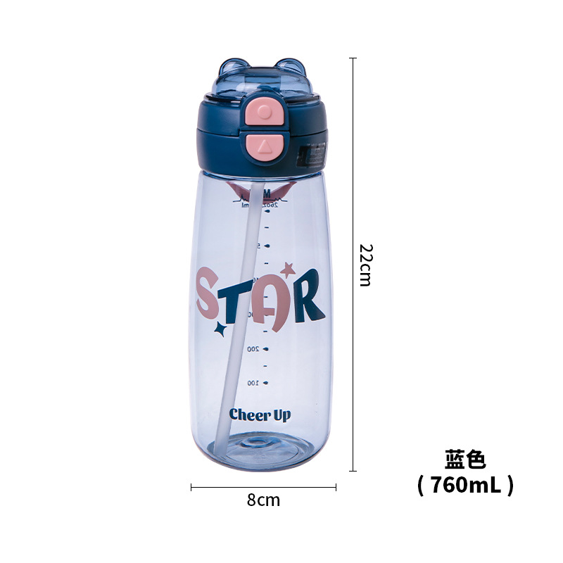 蓝色 ( 760ml ).jpg