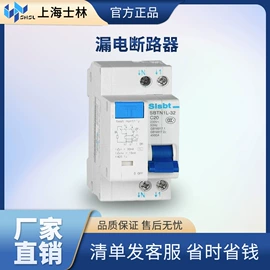 微型断路器;漏电断路器;塑壳式断路器