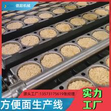 ī���罨�S���������a�� Ͱ�b�汭�淽�������a��ˮ���O�� ɽ�|�S
