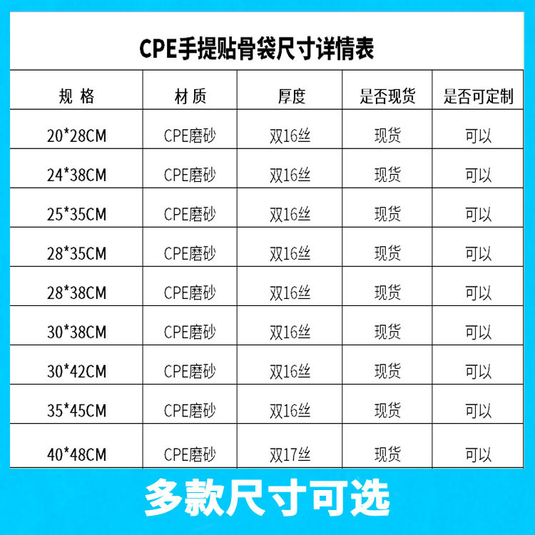 ハンドバッグジッパーバッグ肥厚つや消しバッグセルフシール既製ギフトバッグジュエリー包装袋ハイエンド衣類バッグ|undefined
