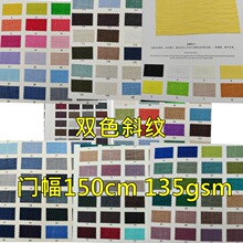 �pɫб�y�����z���b���� �羳����ѝ������ ����������